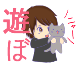 ukiuki of the sticker sticker #12585793