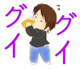 ukiuki of the sticker sticker #12585795