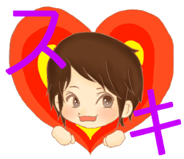 ukiuki of the sticker sticker #12585796