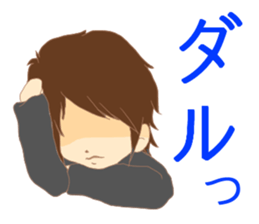 ukiuki of the sticker sticker #12585799