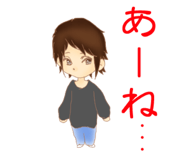 ukiuki of the sticker sticker #12585800