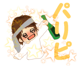 ukiuki of the sticker sticker #12585801