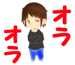 ukiuki of the sticker sticker #12585808