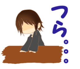 ukiuki of the sticker sticker #12585809