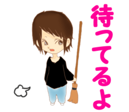 ukiuki of the sticker sticker #12585813