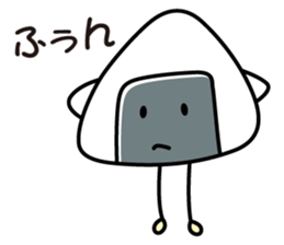 rice ball! sticker #12585815