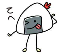 rice ball! sticker #12585816