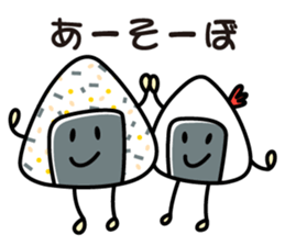 rice ball! sticker #12585818