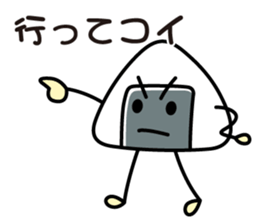 rice ball! sticker #12585824