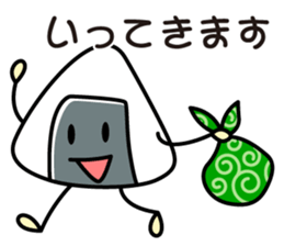 rice ball! sticker #12585825