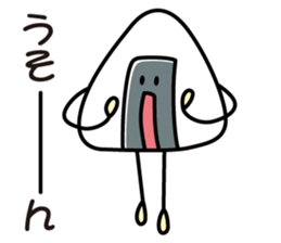 rice ball! sticker #12585831