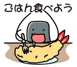 rice ball! sticker #12585835