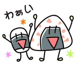 rice ball! sticker #12585837