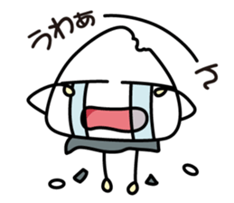 rice ball! sticker #12585845
