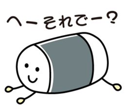 rice ball! sticker #12585850