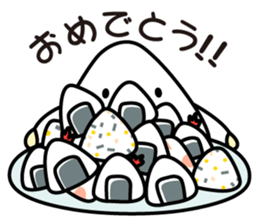 rice ball! sticker #12585851