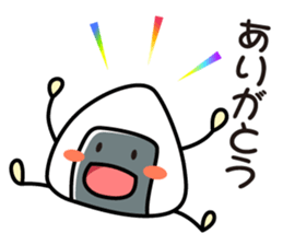 rice ball! sticker #12585853