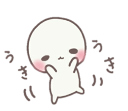 howahowamaru summer ver. sticker #12585899