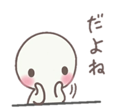 howahowamaru summer ver. sticker #12585902