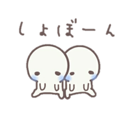 howahowamaru summer ver. sticker #12585928