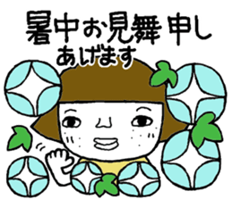 ohitorisama(summer) sticker #12585935