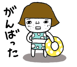 ohitorisama(summer) sticker #12585942