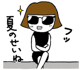 ohitorisama(summer) sticker #12585943