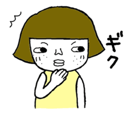 ohitorisama(summer) sticker #12585947