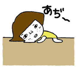 ohitorisama(summer) sticker #12585949