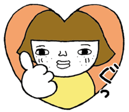 ohitorisama(summer) sticker #12585950