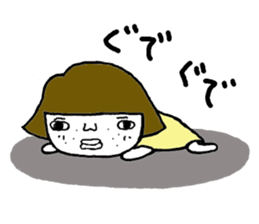 ohitorisama(summer) sticker #12585951