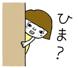 ohitorisama(summer) sticker #12585952