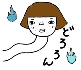 ohitorisama(summer) sticker #12585954