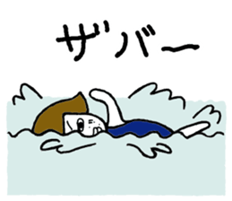 ohitorisama(summer) sticker #12585958