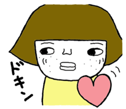 ohitorisama(summer) sticker #12585959