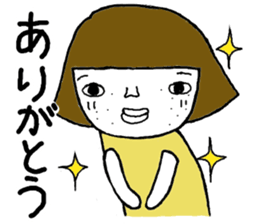 ohitorisama(summer) sticker #12585960