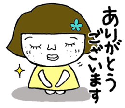 ohitorisama(summer) sticker #12585961