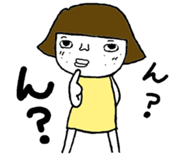 ohitorisama(summer) sticker #12585966