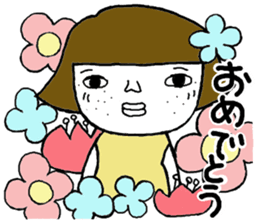 ohitorisama(summer) sticker #12585967