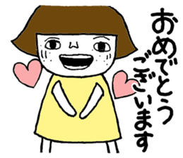 ohitorisama(summer) sticker #12585968