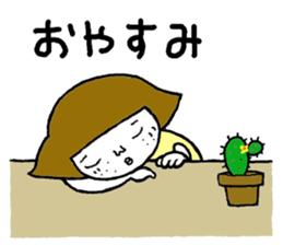 ohitorisama(summer) sticker #12585969