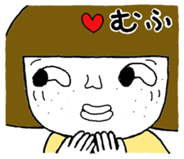 ohitorisama(summer) sticker #12585970