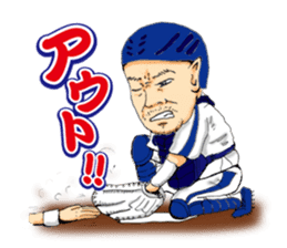 Kohei Oda sticker #12586167