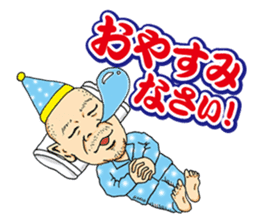 Kohei Oda sticker #12586171