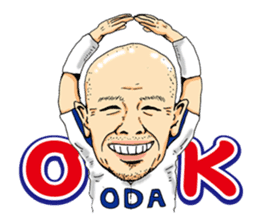 Kohei Oda sticker #12586179