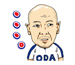 Kohei Oda sticker #12586189