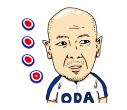 Kohei Oda sticker #12586189