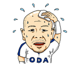 Kohei Oda sticker #12586190