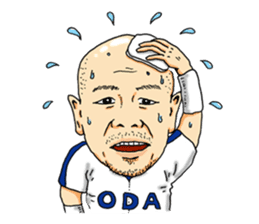 Kohei Oda sticker #12586190