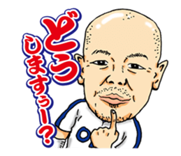 Kohei Oda sticker #12586191